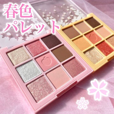 アイシャドウパレット ブロッサムエディション ＃シャインピンク/Peach C/パウダーアイシャドウを使ったクチコミ（1枚目）