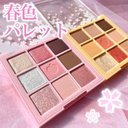 アイシャドウパレット ブロッサムエディション #シャインピンク/Peach C/アイシャドウパレットを使ったクチコミ(1枚目)