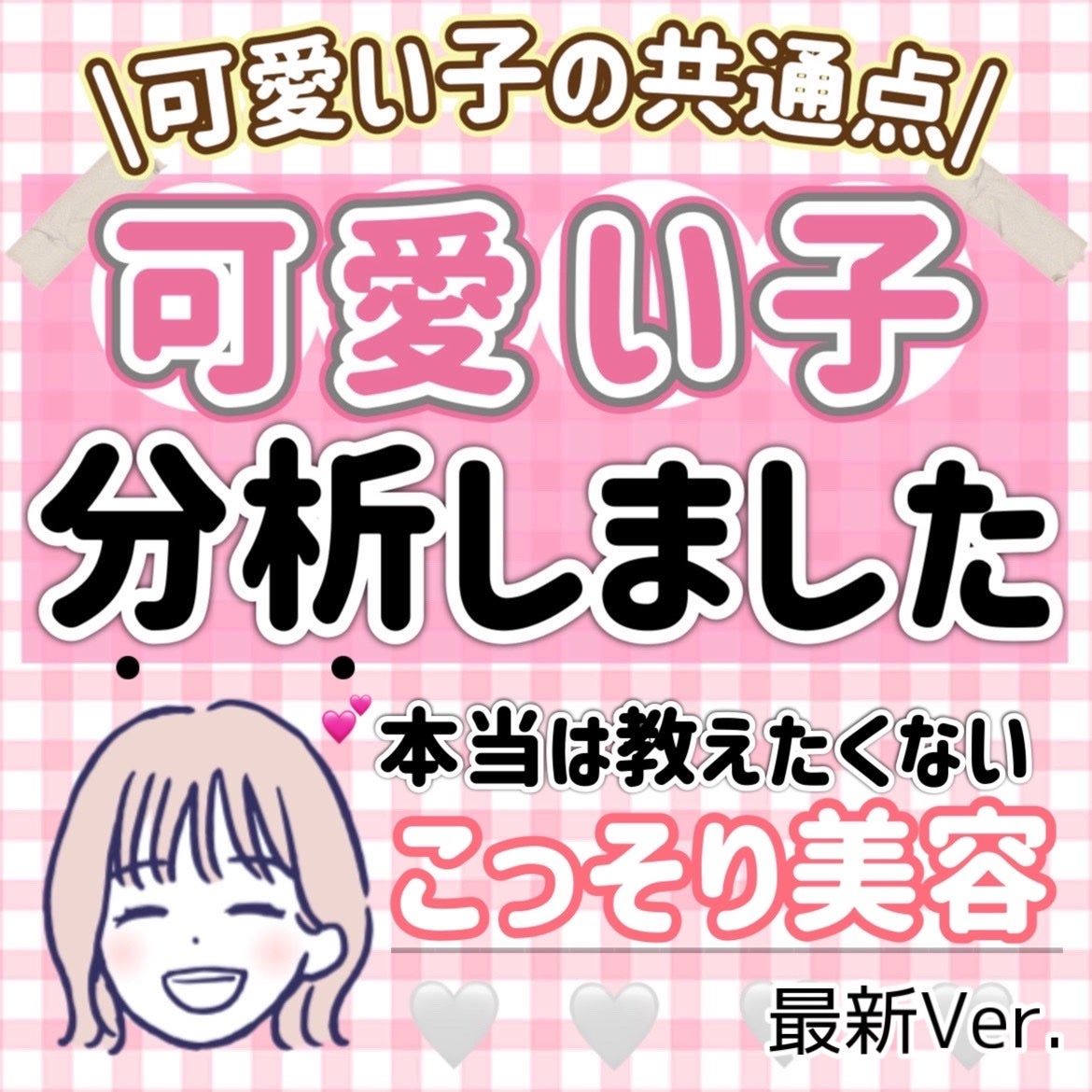 薬用ホワイトコンク ウォータリークリームII/ホワイトコンク/ボディクリームを使ったクチコミ(1枚目)