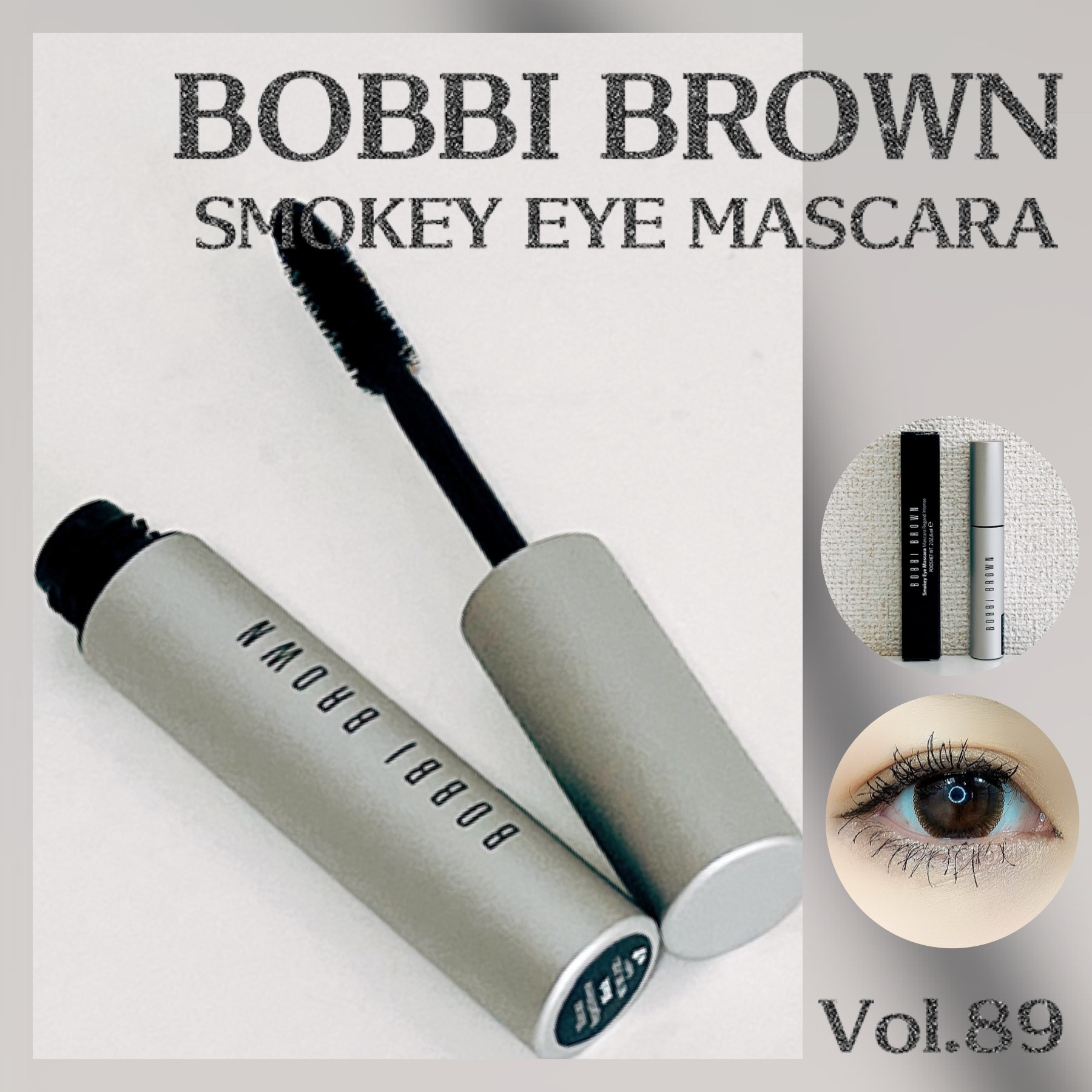 スモーキー アイ マスカラ 01 ブラック/BOBBI BROWN/マスカラを使ったクチコミ（1枚目）
