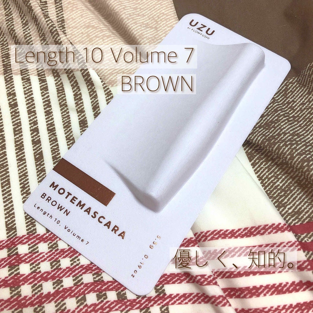 MOTE MASCARA™ (モテマスカラ)/UZU BY FLOWFUSHI/マスカラを使ったクチコミ(1枚目)