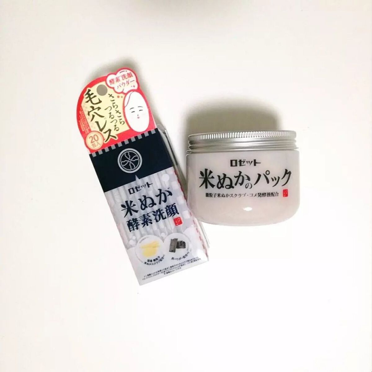 江戸こすめ 米ぬか酵素洗顔パウダー/ロゼット/洗顔パウダーを使ったクチコミ(1枚目)