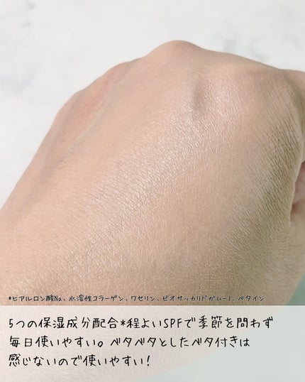 ノルン on LIPS 「#PR#ケサランパサラン他の投稿はココから⇨@sakuya20..」(4枚目)