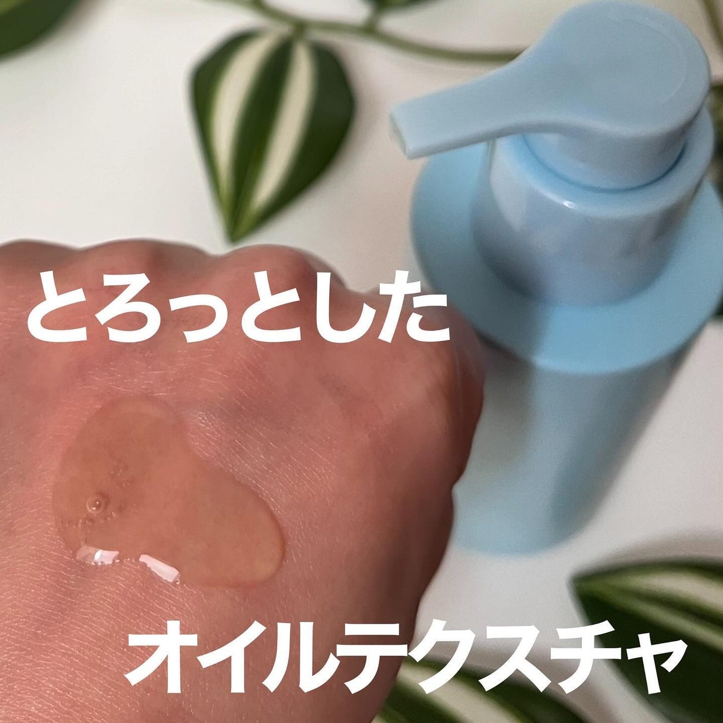 St-Care クレンジングオイルフォーム/orin/洗顔フォームを使ったクチコミ(3枚目)