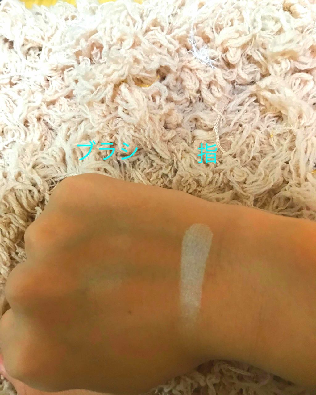 グロウフルールハイライター/キャンメイク/パウダーハイライトを使ったクチコミ（3枚目）