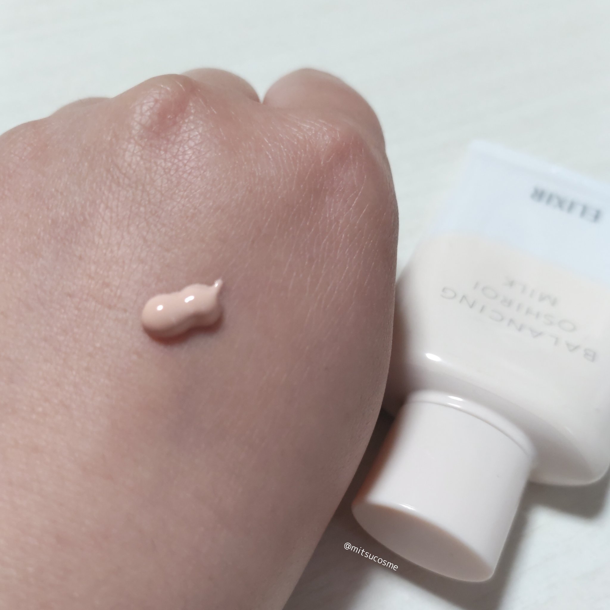 エリクシール ルフレ バランシング おしろいミルク Ｃ/エリクシール/乳液を使ったクチコミ（2枚目）