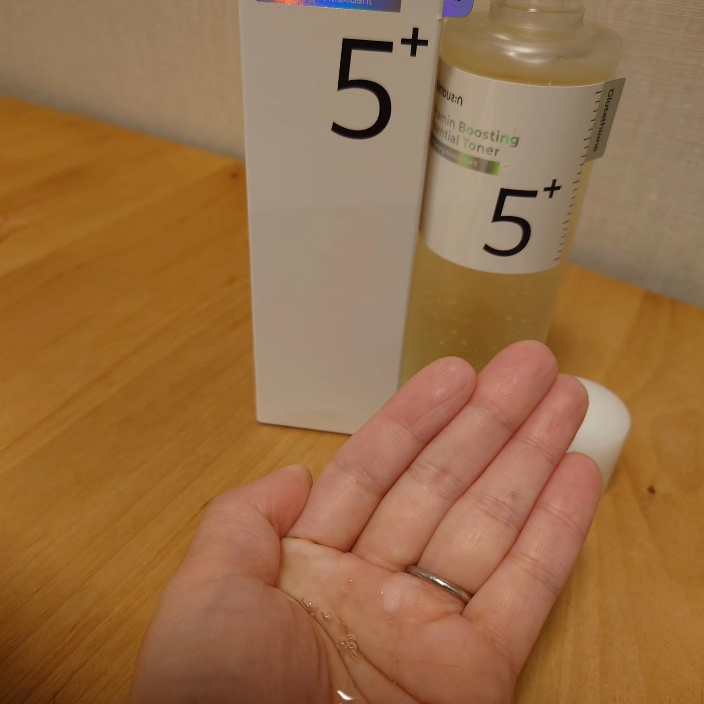 ちーのママ on LIPS 「5番白玉点滴グルタチオンCトナーを使用出来てよかったです。ボト..」(1枚目)