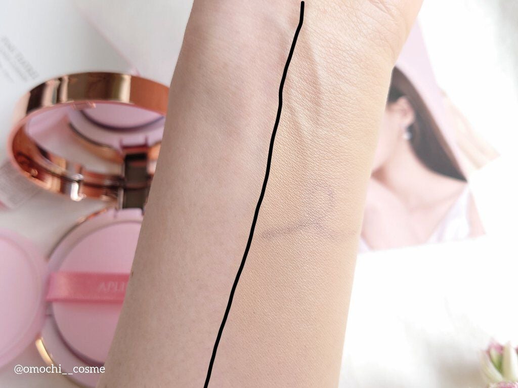 ピンクティーツリーカバークッション/APLIN/クッションファンデーションを使ったクチコミ(7枚目)