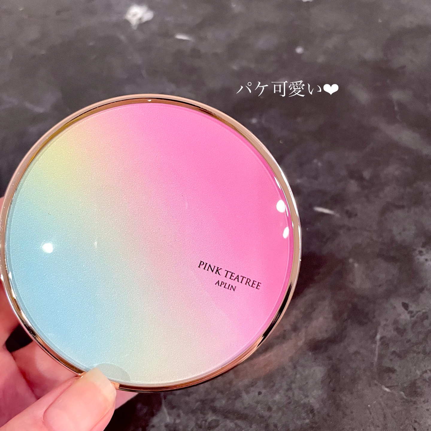 ピンクティーツリーカバークッション/APLIN/クッションファンデーションを使ったクチコミ（2枚目）