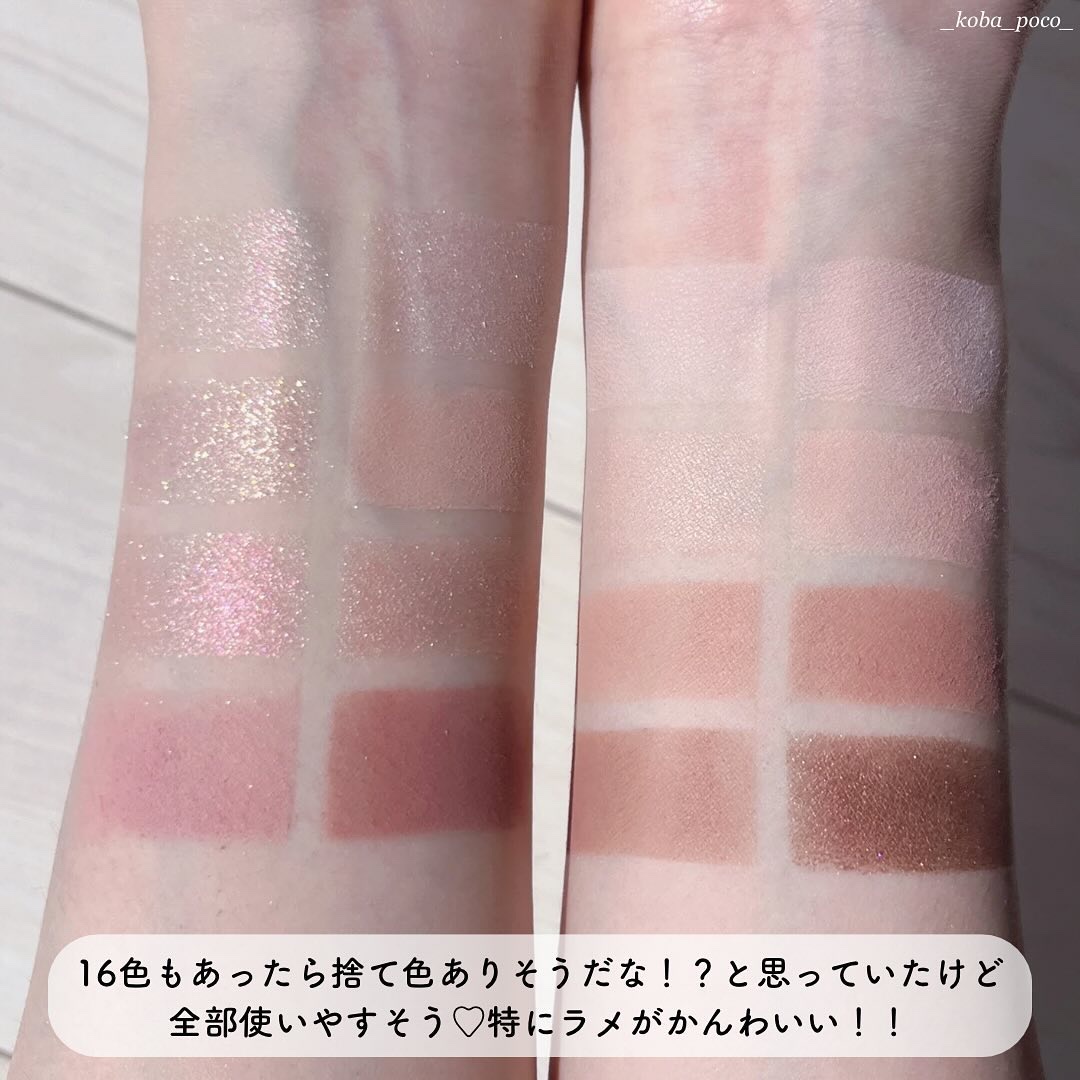 ソフトブラーリングアイパレット 02.ライブリーブラーリング/wakemake/アイシャドウパレットを使ったクチコミ（3枚目）