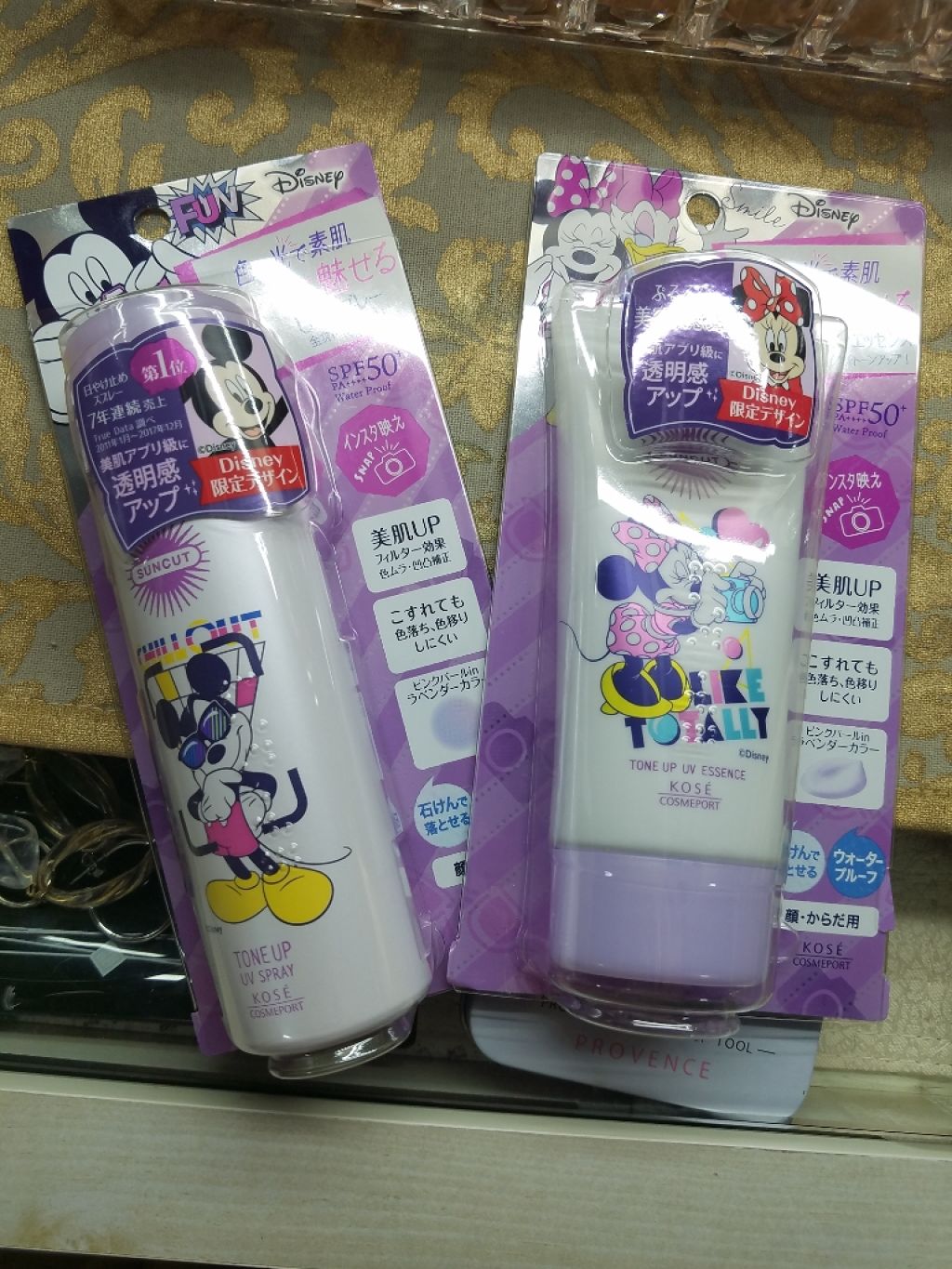 トーンアップUV スプレー/サンカット®/日焼け止め・UVケアを使ったクチコミ（2枚目）