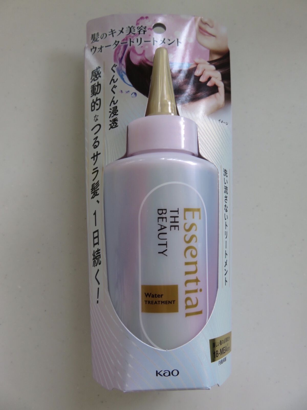 エッセンシャル プレミアム ウォータートリートメント EXスムース/エッセンシャル/アウトバストリートメントを使ったクチコミ（2枚目）