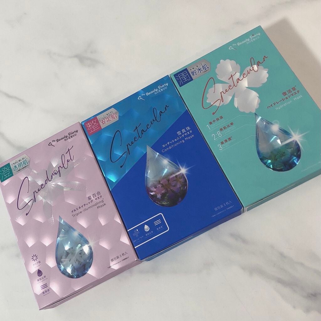 復活草ハイドレーションマスク/我的美麗日記/シートマスク・パックを使ったクチコミ(1枚目)