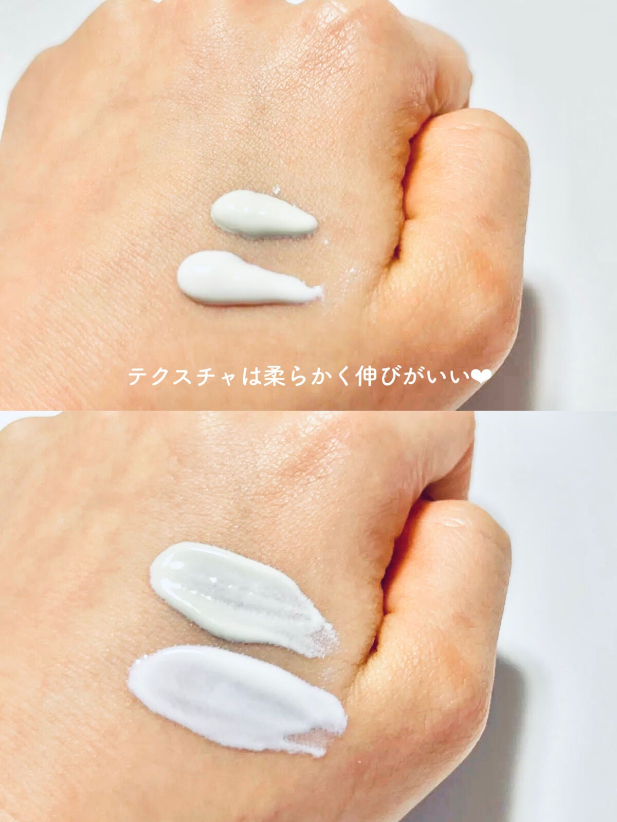 ninal UVコントロールカラーベース/ninal/化粧下地を使ったクチコミ(3枚目)