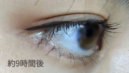 エテュセ アイエディション (マスカラベース)/ettusais/マスカラ下地を使ったクチコミ(5枚目)