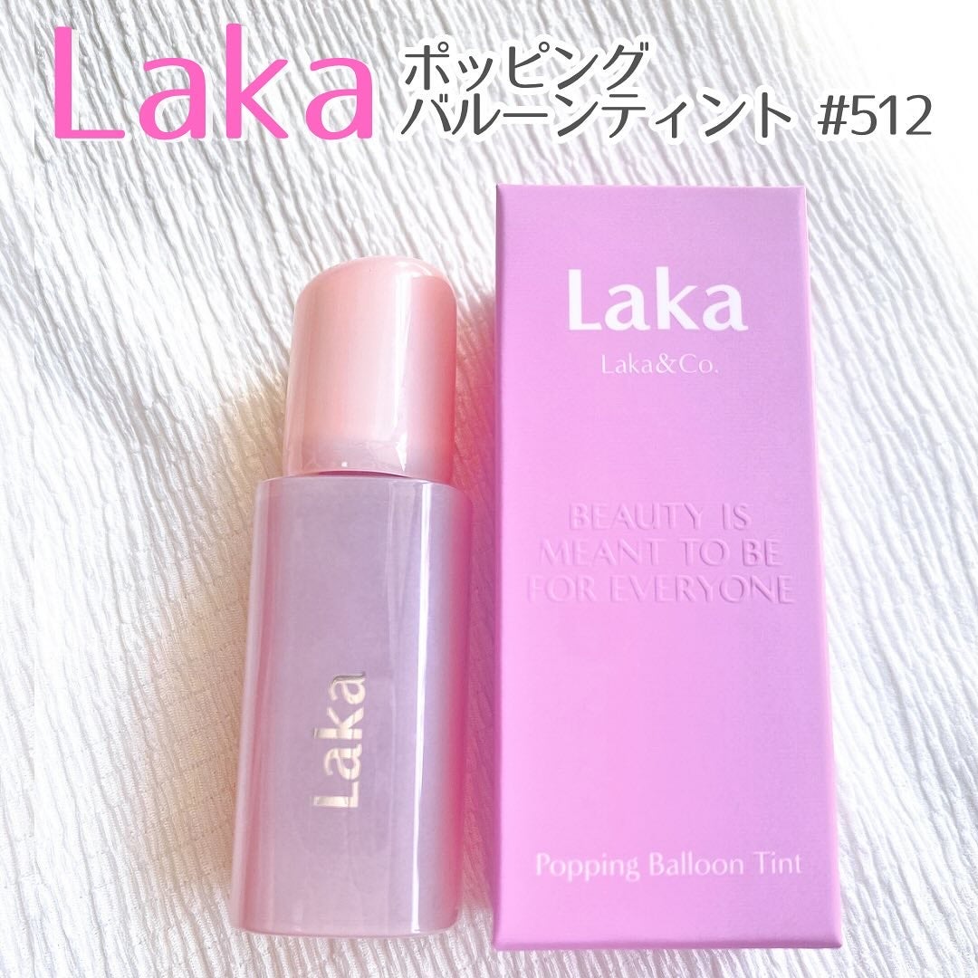 ポッピングバルーンティント/Laka/リップティントを使ったクチコミ(1枚目)
