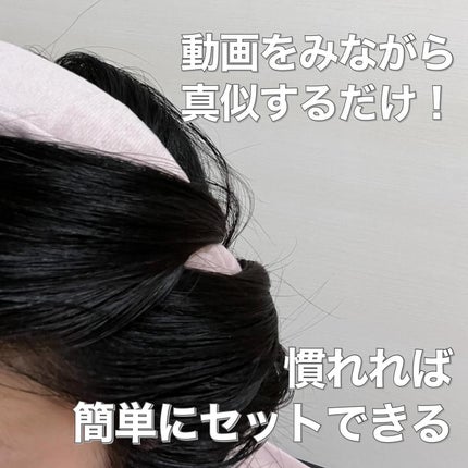 CareHair Basic/CareHair/ヘアケアグッズを使ったクチコミ(4枚目)