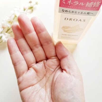 ダメージリペアシャンプー/トリートメント/DROAS/市販シャンプーを使ったクチコミ(2枚目)