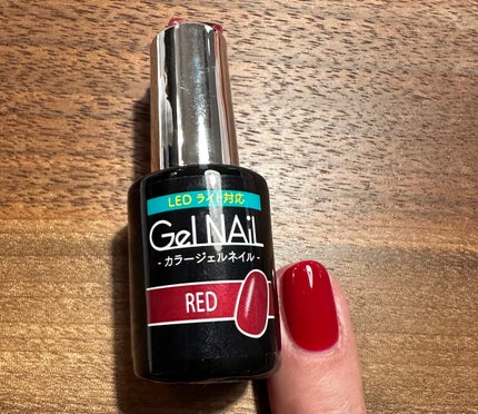 BRG ジェルネイル 41 マットコート/DAISO/ジェルネイルを使ったクチコミ(2枚目)