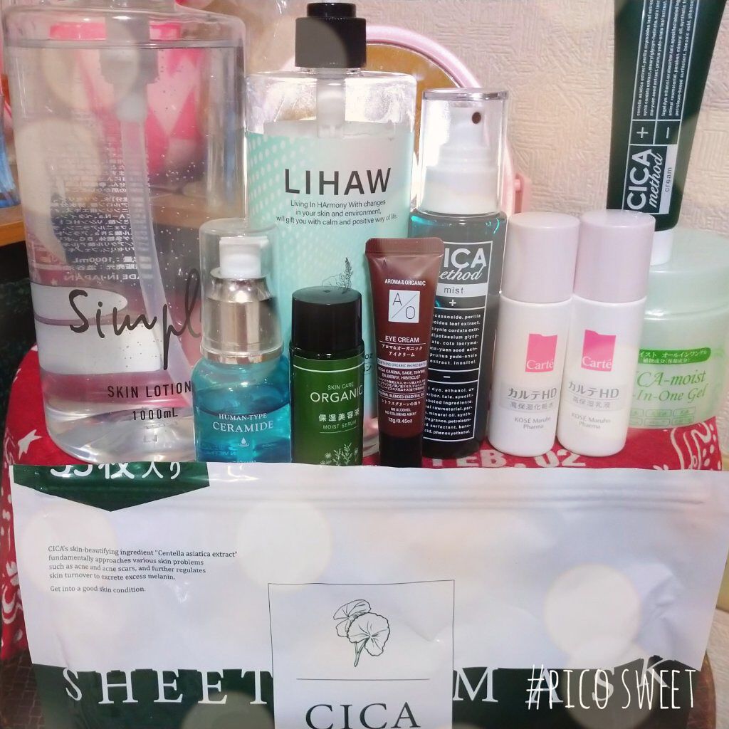 CICA SHEET MASK/ピコモンテ/シートマスク・パックを使ったクチコミ（1枚目）