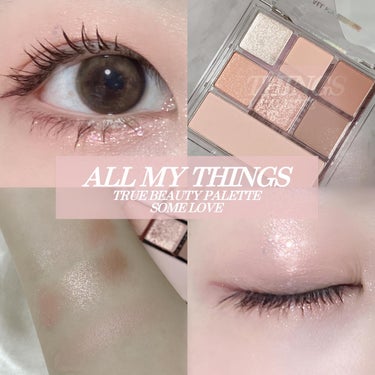 トゥルービューティ ティント/all my things/口紅を使ったクチコミ（1枚目）