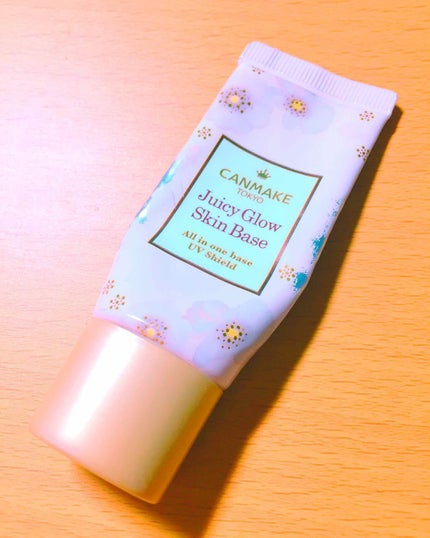 ジューシーグロウスキンベース/キャンメイク/化粧下地を使ったクチコミ(1枚目)