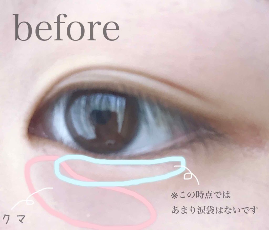 トーンアップアイシャドウ/CEZANNE/アイシャドウパレットを使ったクチコミ（2枚目）