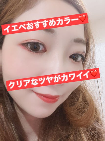 アピュー ジューシーパン ウォーターティント/A’pieu/リップティントを使ったクチコミ(5枚目)