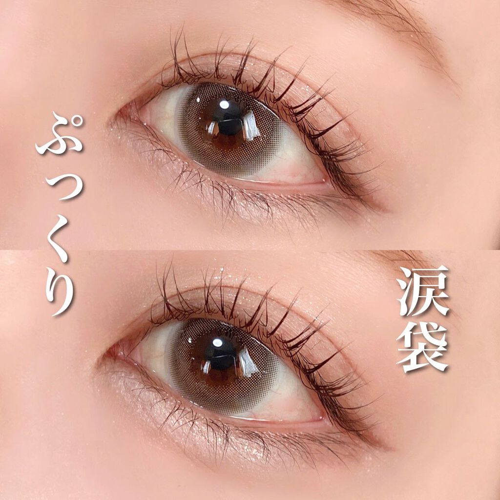 LARME MELTY SERIES(ラルムメルティシリーズ)/LARME/カラーコンタクトレンズを使ったクチコミ（1枚目）