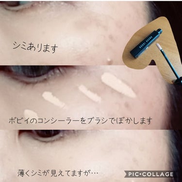 インテンシブ スキン セラム コンシーラー ベージュ/BOBBI BROWN/リキッドコンシーラーを使ったクチコミ（2枚目）