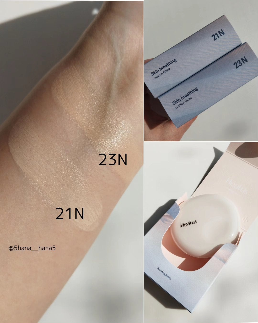 ブリージンググロークッション/Healus/クッションファンデーションを使ったクチコミ(3枚目)