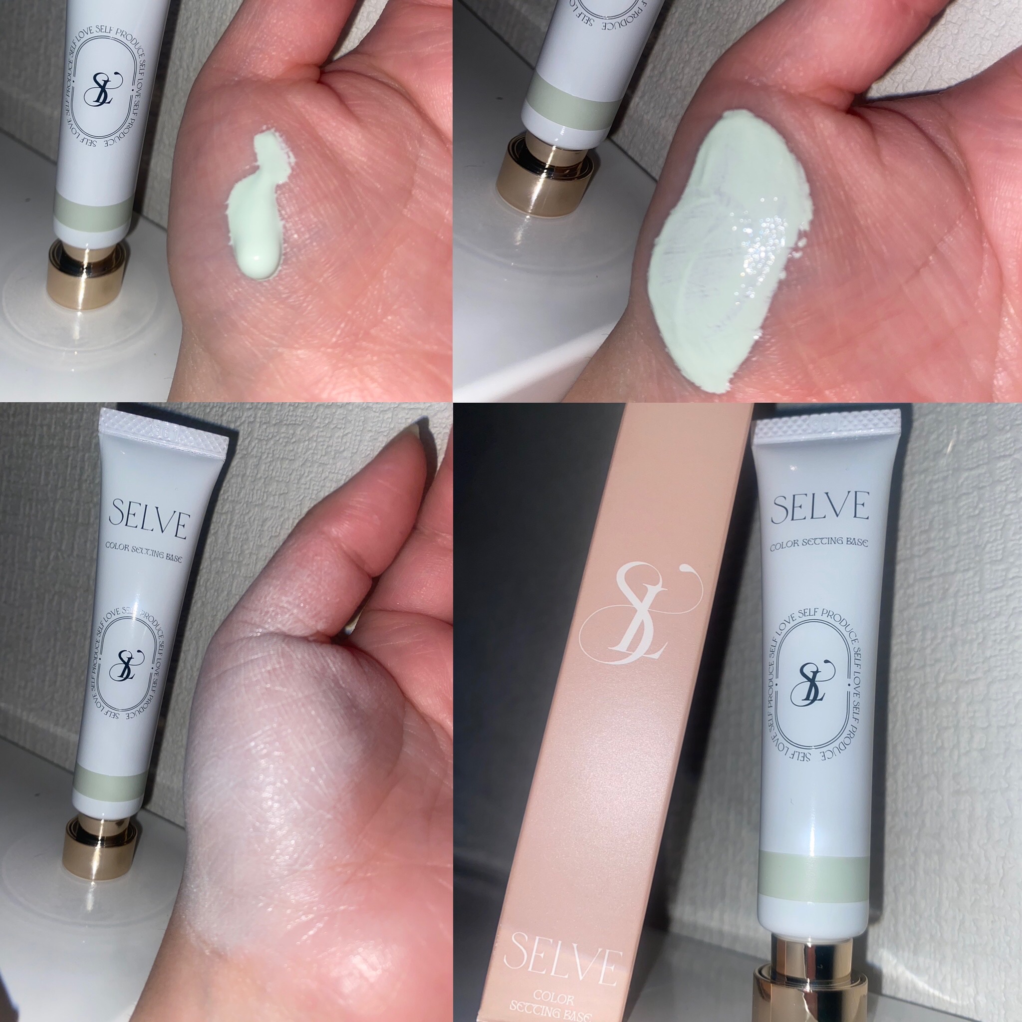 カラーセッティングベース/SELVE/化粧下地を使ったクチコミ（1枚目）