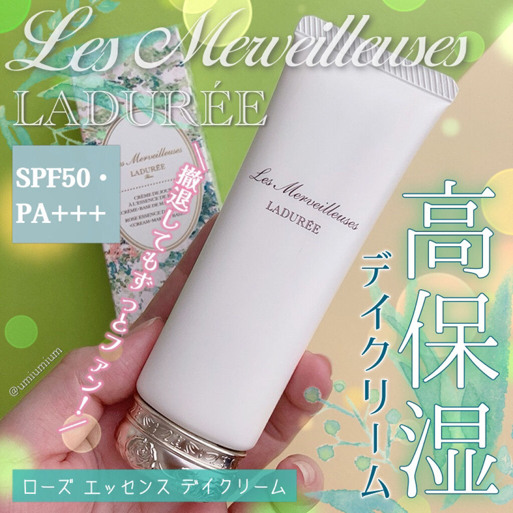 ローズ エッセンス デイクリーム/レ・メルヴェイユーズ ラデュレ/フェイスクリームを使ったクチコミ（1枚目）
