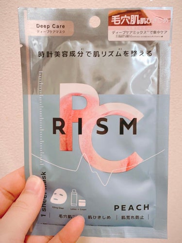 ディープケアマスク ピーチ/RISM/シートマスク・パックを使ったクチコミ（1枚目）