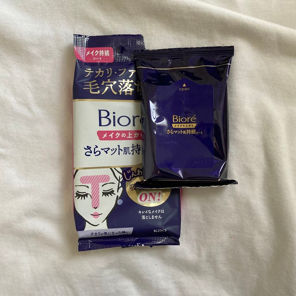 ビオレ メイク持続シート さらマット肌/ビオレ/フェイスシートを使ったクチコミ(3枚目)