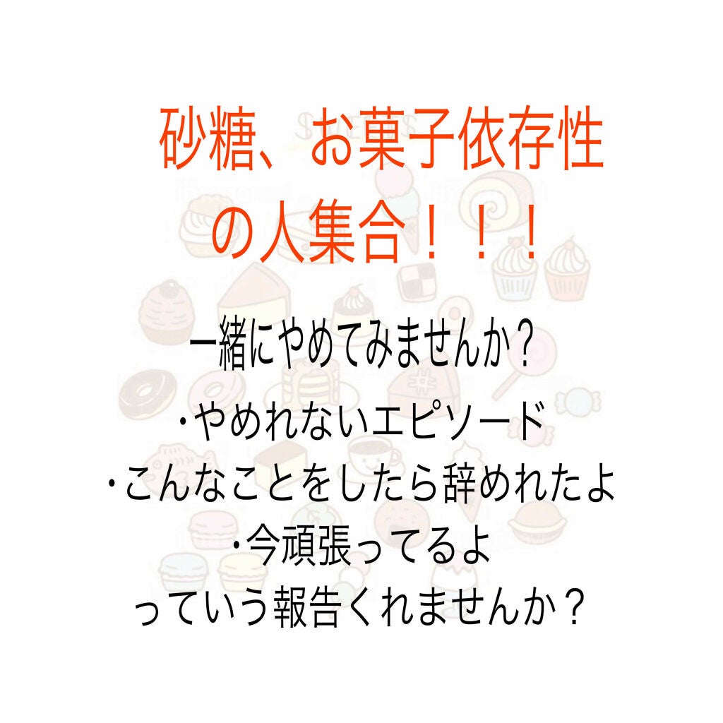ðãã¡ãã¿ããðŒð on LIPS ãããã«ã¡ã¯ãããã°ãã¯åããŠã®æ¹ã¯ã¯ãããŸããŠïŒðãã¡ãã¿ãã..ãïŒ1æç®ïŒ