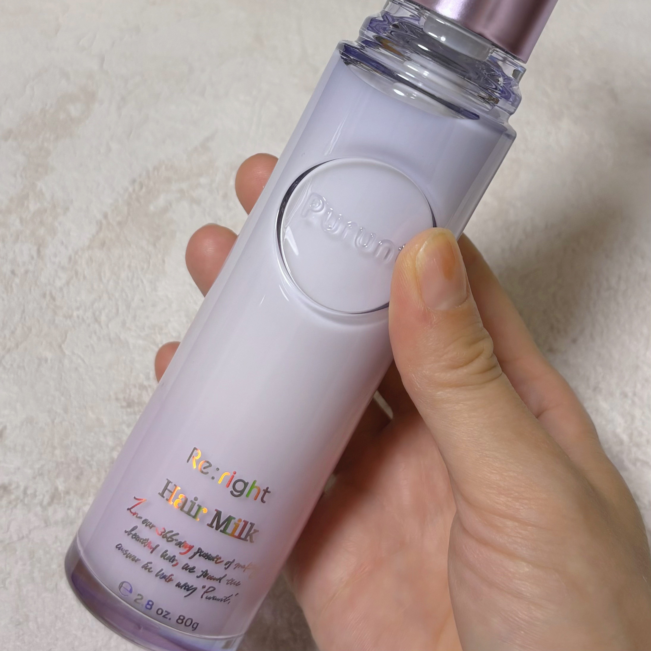プルント リライト美容液ヘアミルク/Purunt./ヘアミルクを使ったクチコミ（3枚目）