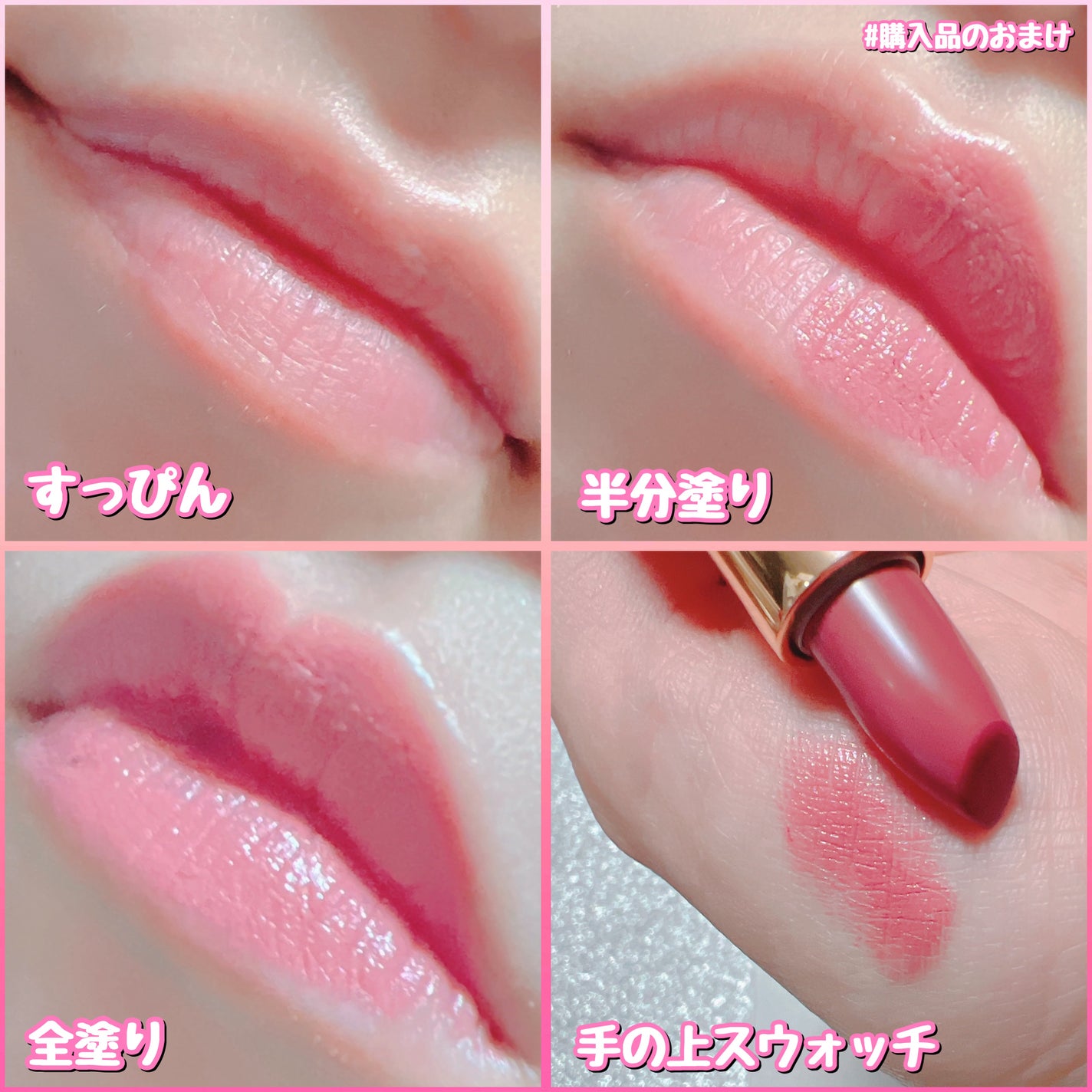 リップ カラー/TOM FORD BEAUTY/口紅を使ったクチコミ(3枚目)