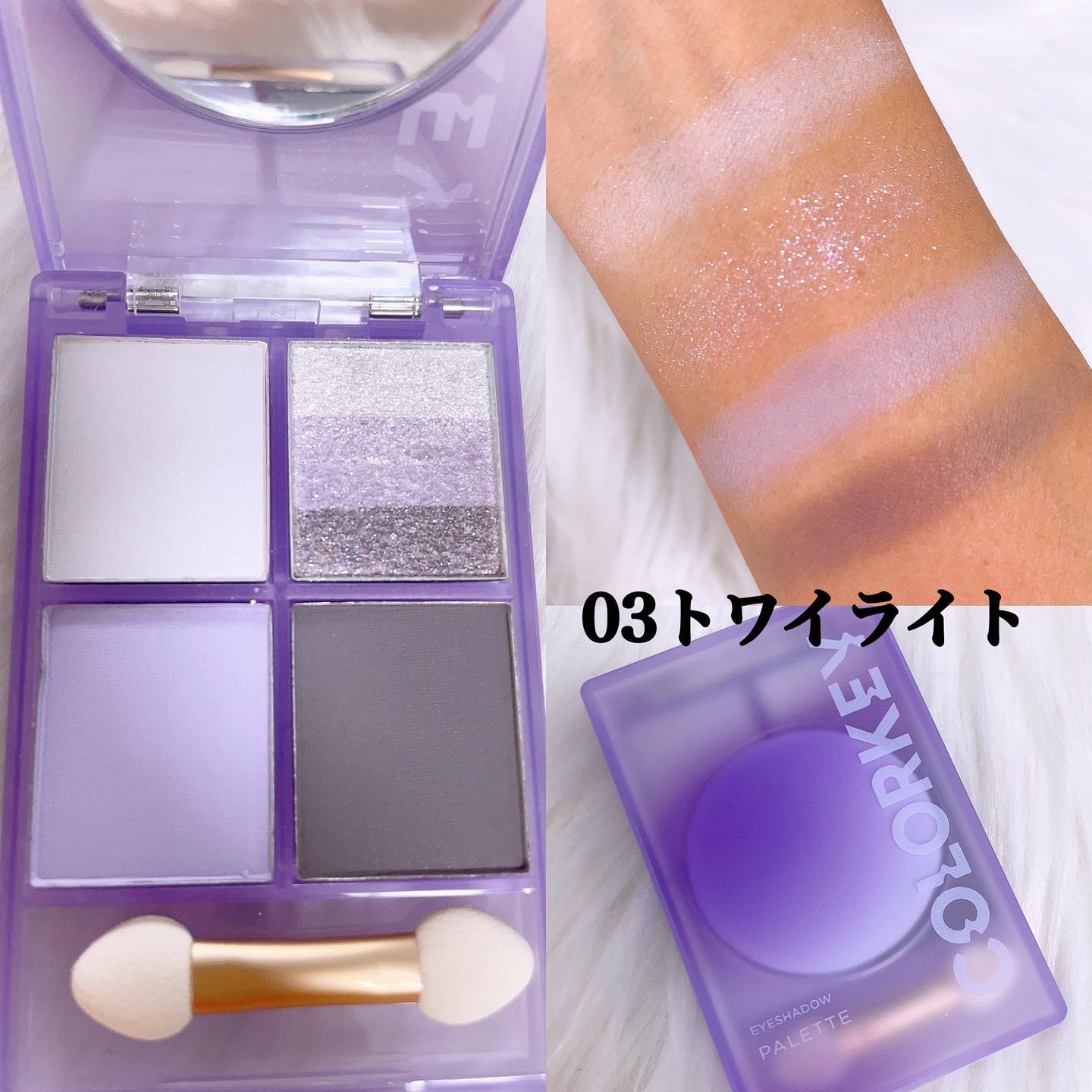 CKムースMリップ(通称:CKムース泥リップ)/COLORKEY/口紅を使ったクチコミ（3枚目）