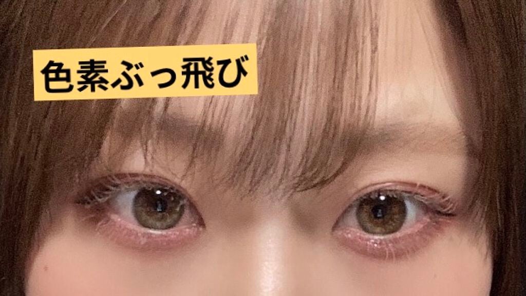 ラッシュ&アイブロウマスカラ/KIREI FACTORY/マスカラを使ったクチコミ(1枚目)