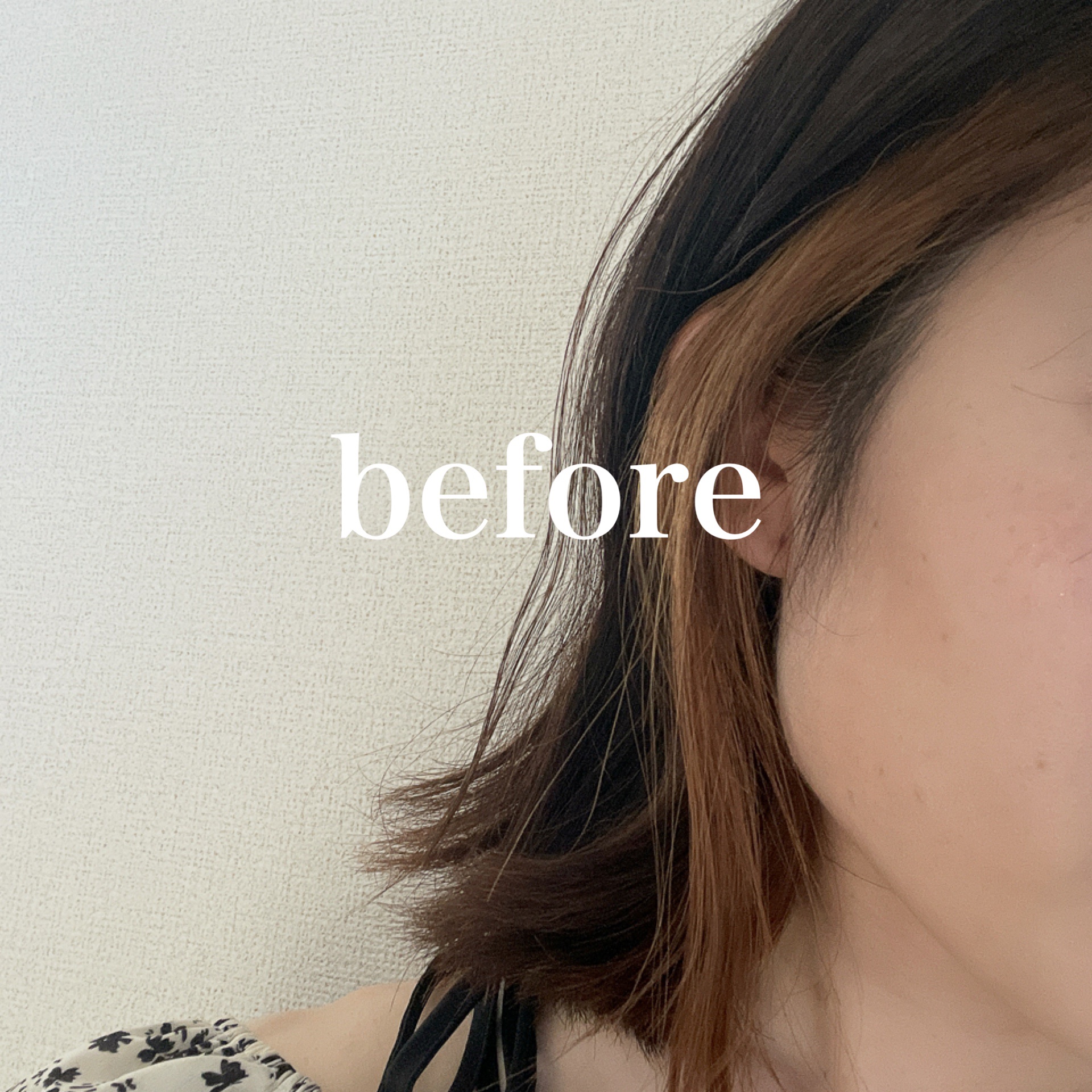 イルーセント ミルキーヘアカラー/サイオス/ヘアカラーを使ったクチコミ（3枚目）