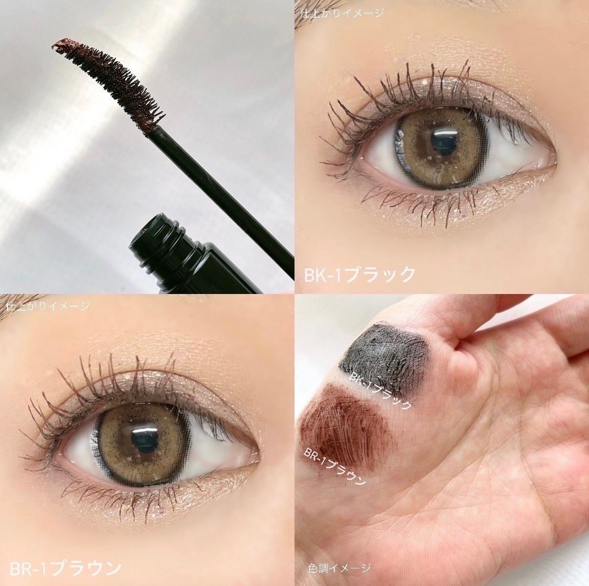 デザイニングブラウンアイズ/KATE/アイシャドウパレットを使ったクチコミ(10枚目)