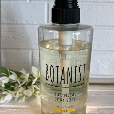 BOTANIST ボタニカルボディソープ モイスト（オレンジ＆ピオニー）のクチコミ「【ボタニストボタニカルボディソープモイスト】
柔らかさをまとうオレンジとピオニーの香り

大好.....」（2枚目）