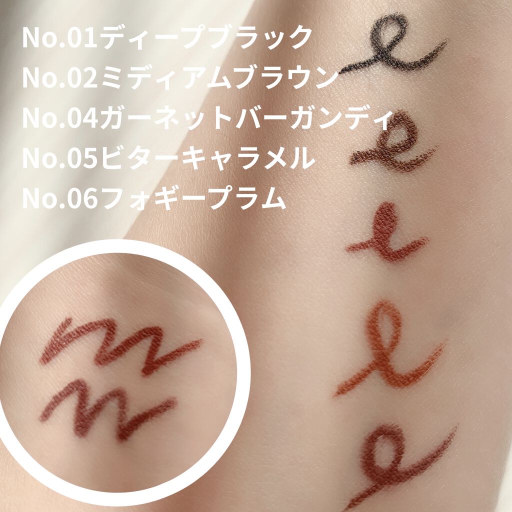 クリーミータッチライナー/キャンメイク/ジェルアイライナーを使ったクチコミ（2枚目）