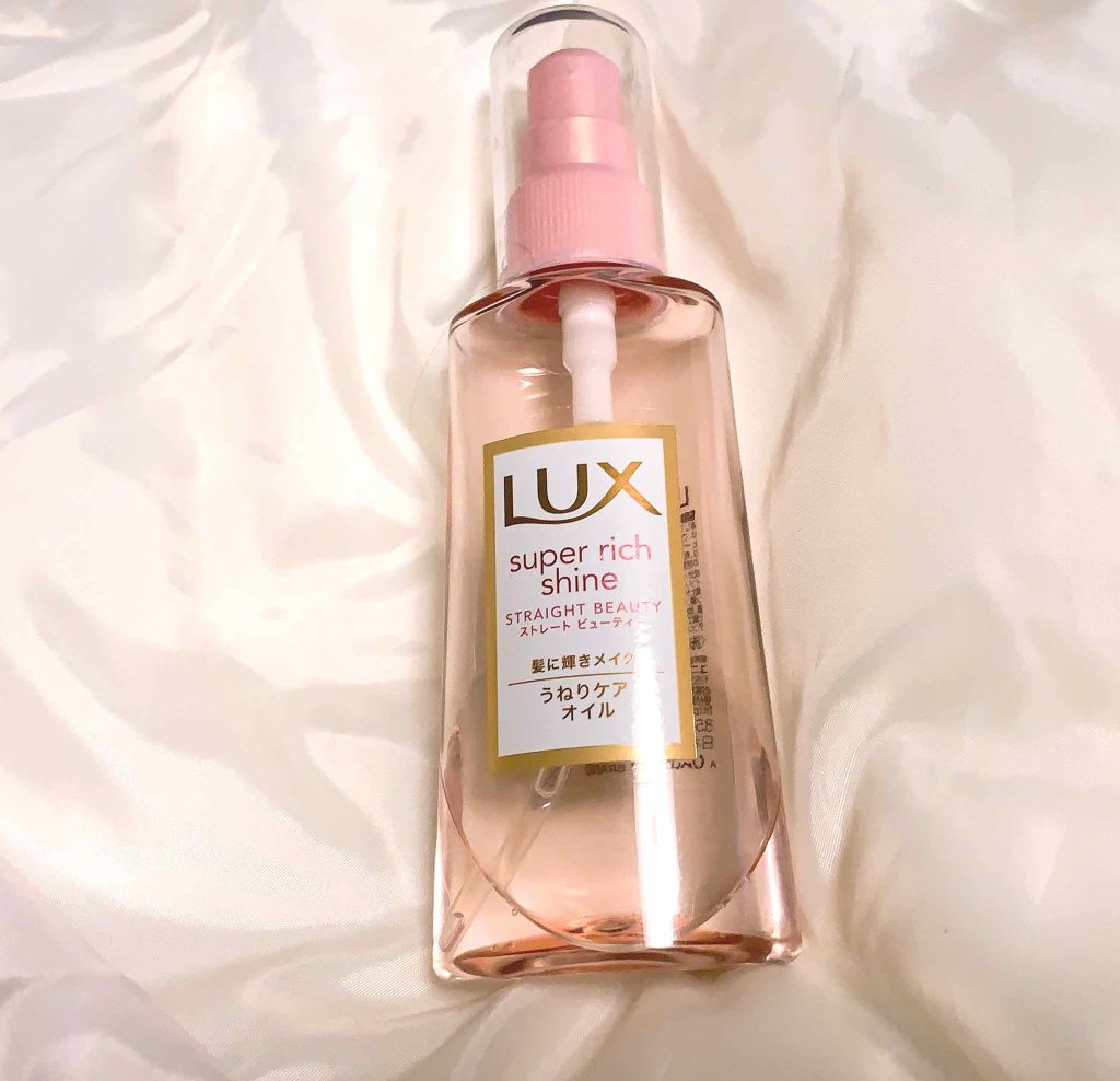 [旧商品]モイスト ホイップクリーム シャンプー／トリートメント/アミノメイソン/シャンプー・コンディショナーを使ったクチコミ（3枚目）