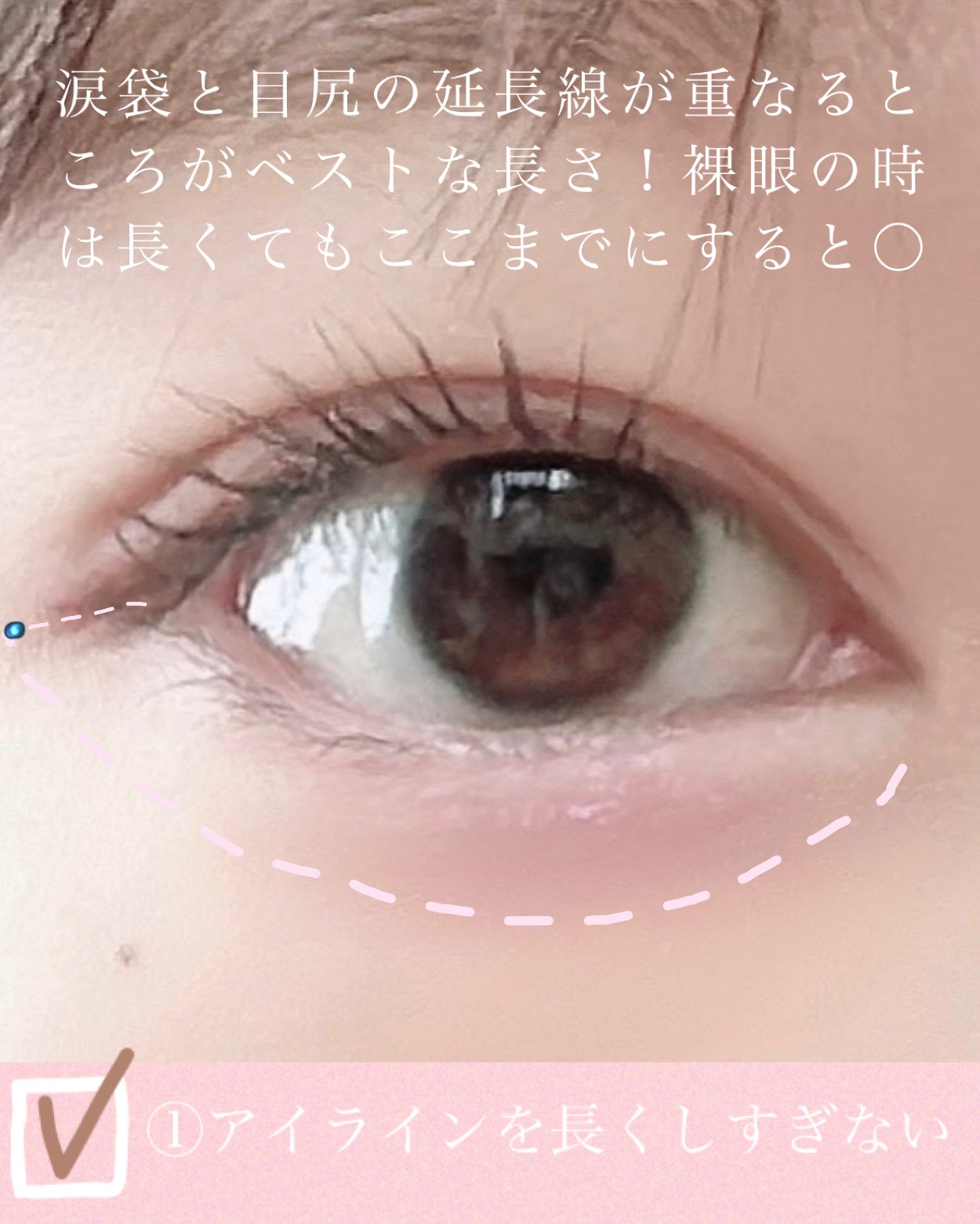 シャドウパレット/dasique/アイシャドウパレットを使ったクチコミ（2枚目）