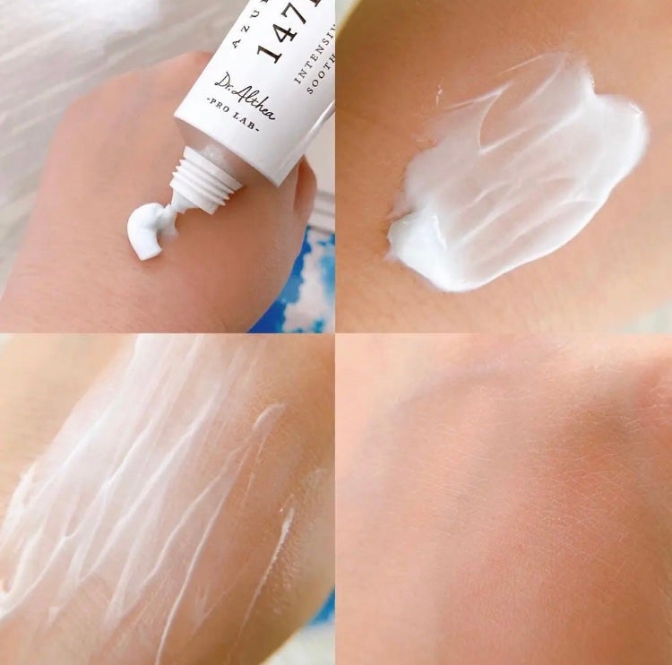 147バリアクリーム/Dr.Althea/フェイスクリームを使ったクチコミ(2枚目)