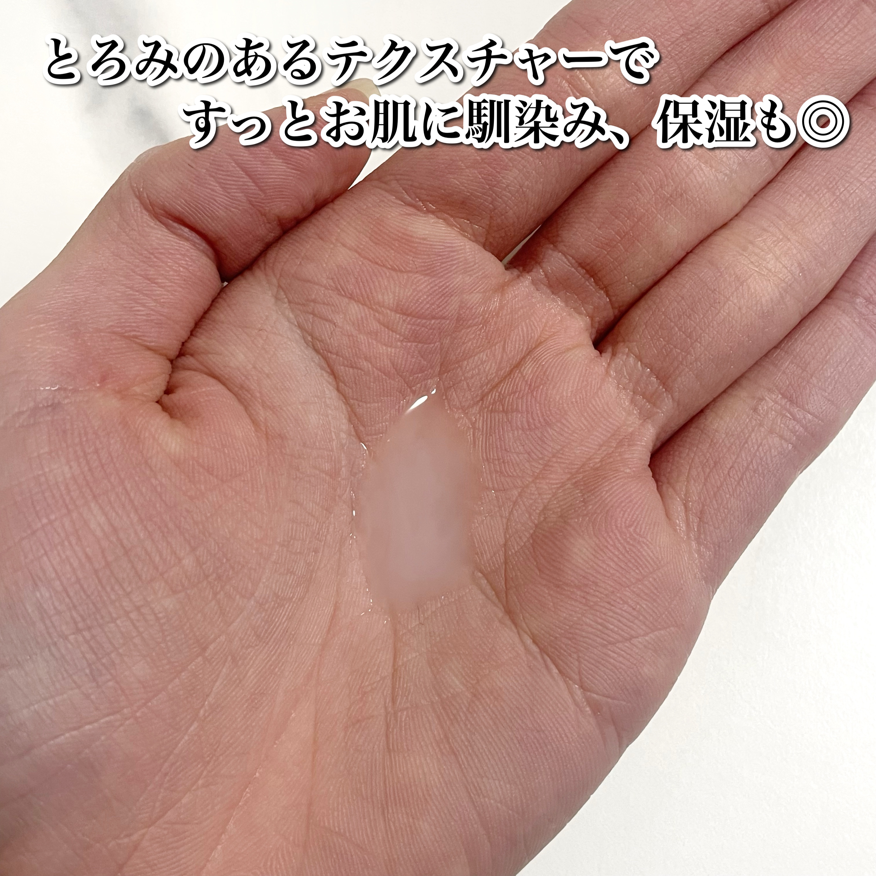 アスタキサンチンアンプル/Dr.Melaxin/美容液を使ったクチコミ（3枚目）