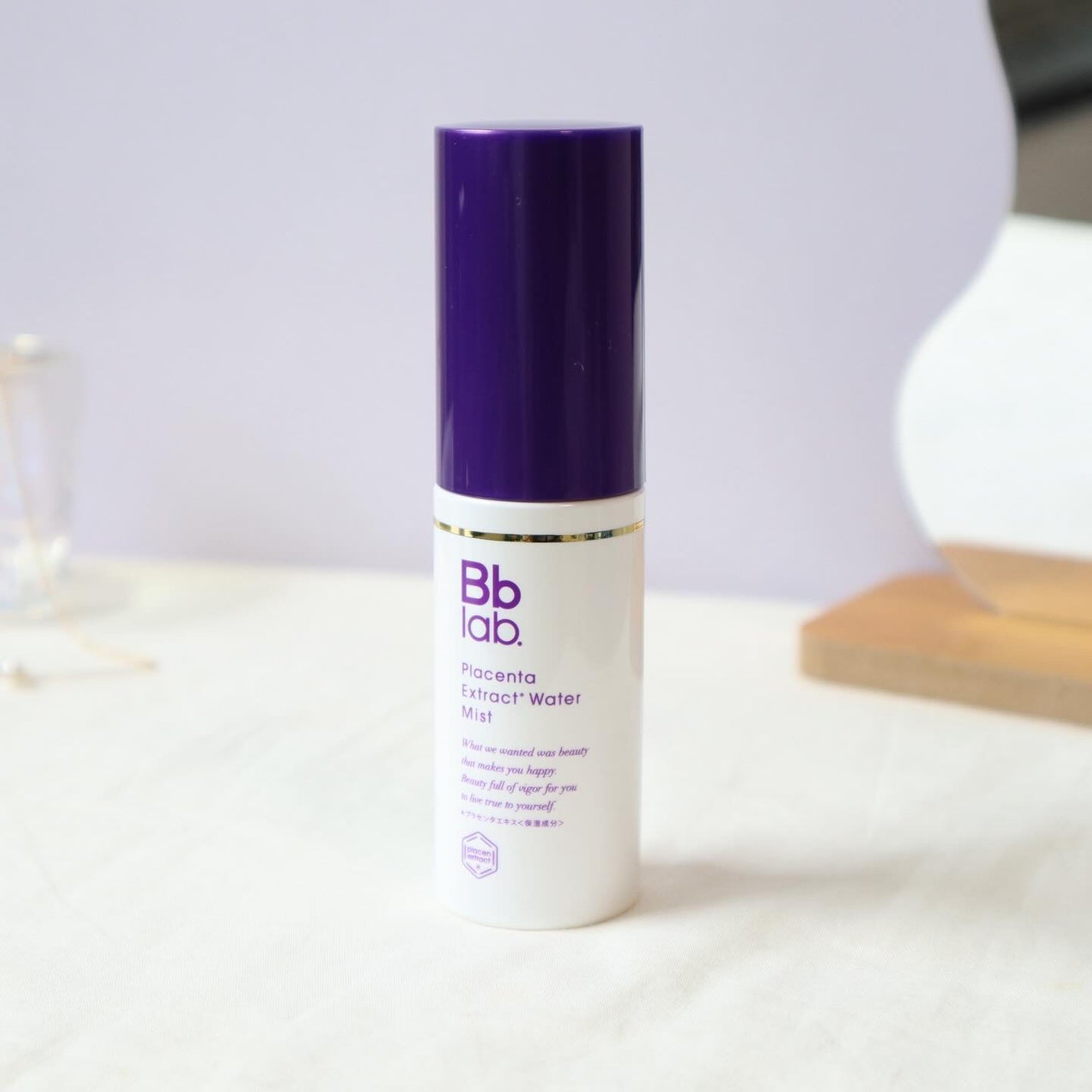 水溶性プラセンタエキス原液/Bb lab./美容液を使ったクチコミ(2枚目)