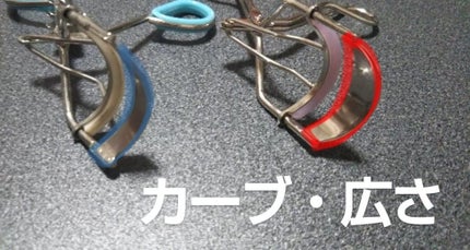 ひとえ・奥ぶたえ用カーラー/アイプチ®/ビューラーを使ったクチコミ(3枚目)